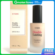 Etude house(Etude House) | Etude Double Lasting Foundation 30g