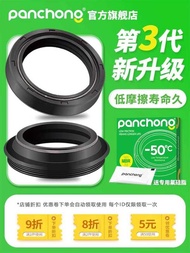 Compatible with Honda CM300 CM500 CB400X CB400F CB500F CB500 Front Shock Absorber Oil Seal