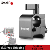 SmallRig SWAT Nato Rail With 15mm Rod Clamp (Parallel) 1254
