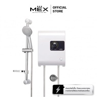 MEX Water Heater 3500W : CUBE 35E Model (WH) : White