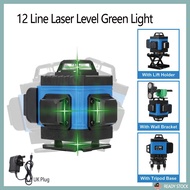 12 Lines Self-Leveling 360 Green Laser laser level laser level laser levelling green laser水平儀蓝光/鐳射水平儀/雷射水平儀