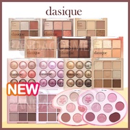 [DASIQUE] Dasique Eyeshadow Palette / New Color Shadow Palette 33 colors