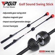 PGM HGB016 Golf Tempo Swing Trainer Golf Speed Swing Trainer Golf Swing Training Aid Golf Vocal Swin