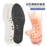 Unisex Memory Foam Magnet Insole Magnet Insole Slow Rebound Exercise Shock Abs