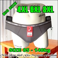 Combo 4 Quần lót nam BIGSIZE - Size lớn (3XL đến 8XL) chất liệu thun lạnh bốn chiều Quần sịp nam dàn