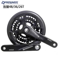 Taiwan Haomeng 48-tooth Aluminum Alloy Mountain Bike Chainring 21 24 27-speed Chainring Bicycle Squa