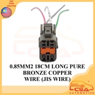 1 PCS 4 PIN NISSAN PKD211 FE6T RD8 A-23100-Z5673T UD TRUCK PF6TB 23099-Z5719 PUMP ALTERNATOR SOCKET