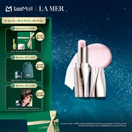 [NEW] La Mer | The Lip Treatment | Lip Balm & Treatment Hydrating Lip Tint Moisture Care Buildable C