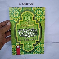 Kitab Al Adyan