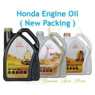 (100% ORIGINAL) HONDA ENGINE OIL PLATINUM 0W30 GOLD 0W20 SILVER 5W30 BRONZE 10W30 4L