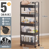 3/4/5 Tier Trolley Home Kitchen Storage Organizer Handle Basket Trolley Rolling Utility Cart Snack Storage Shelves Household Trolley