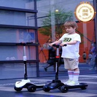 新款兒童電動滑板車中大童到歲三輪站騎電動滑板車可摺疊充電