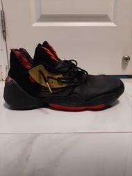 Adidas Harden Vol. 4 Basketball Shoes