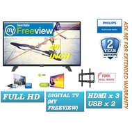 Philips TV 40-Inch Full HD 2018 Model 40PFT4052 (free WALL Bracket)