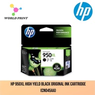 HP 950XL High Yield Black Original Ink Cartridge (CN045AA)