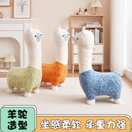 【In stock】Alpaca/Alpaca Doll Seat/wooden chair/Alpaca Sofa Plush Stool Living Room Decoration Floor 