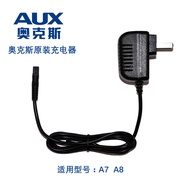 Oaks Electric Hair Clipper Charger A5A6A7A8 Electric Hair Clipper Electric Clipper Hair Clipper Razo