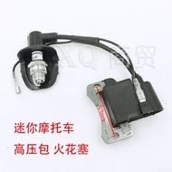 49CC Mini Motorcycle Accessories Small Sports Car Small Off-Road Two-Stroke Engine High Pressure Pac