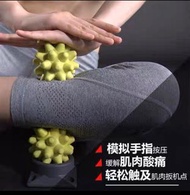 深層肌肉放鬆按摩球，瑜伽健身脚底保健筋膜球
