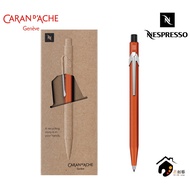 Switzerland CARAN D'ACHE Kada x NESPRESSO Fourth Generation Coffee Capsule Version 2mm Joint Enginee