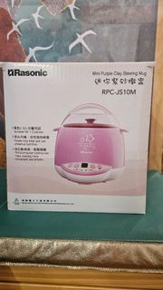100%全新Rasonic迷你紫砂燉盅