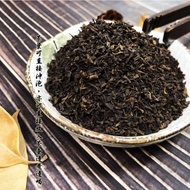 Pu'er Tea 300g First Class Loose Tuo Cake Foam Catering Industry Retail Hand-Cranked