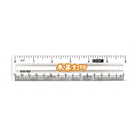 [CR-1510] 15CM Wide Board Reading Ruler COX Ruler, cm and inch 2 Scale Printing, More Convenient to 