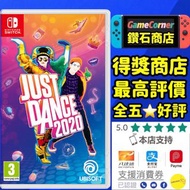 Switch Just Dance 2020 舞力全開 2020 Let it go