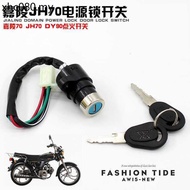Motorcycle Moped Accessories Jialing JH70 Dayang DY90 Electric Door Lock Ignition Switch Power Key F