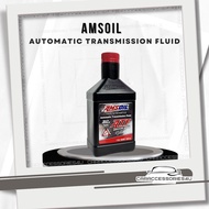 Amsoil Auto Transmission Fluid (Red)