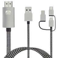 สายอะแดปเตอร์ 3-in-1 Micro USB Type C ถึง HDMI สำหรับโทรศัพท์ iOS Android ไปยังทีวี HDTV