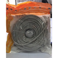 NYK Cat 6 50M UTP LAN Cable - 50M LAN Cable - 50M UTP Cable