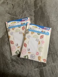 愉快動物餅 一番賞