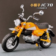 Honda Motorcycle Model Simulation Jincheng jc70 Alloy Baboon Motorcycle Model Hand-Made Toy Ornament