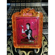 Thai Amulet Thailand Amulet (Cuban Kanbin Nang Kwak Goddess of Fortune) OTB