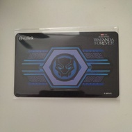 Black Panther ezlink card