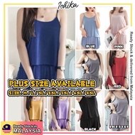 [MYSIA READY STOCK][M-5XL][ILONA Plus Size Women Pajamas Camisole + Shorts]