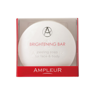 AMPLEUR 亮白棒