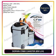 Dophin CF 800 UV Canister Filter for Up to 2.5 Feet Tank