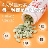 Cat vitamins, multi-complex vitamin tablets, b2 fa猫咪维生素多种复合维生素片b2族专用狗狗宠物通用美毛猫藓不掉毛7.16