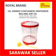 [EAST MSIA] 33L ACRYLIC WATER DRINK CONTAINER DISPENSER BALANG AIR MINUMAN CANOPY TENT KENDURI