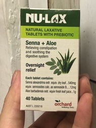 *澳洲🦘🥰🌸🌱現貨包郵*Nu Lax 蘆薈酵素 排毒美顏40粒