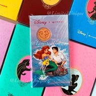 Disney HABIB Disney100 The Little Mermaid | Gold Wafer Coin | 999.9 Gold | 0.20G