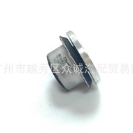 4E0505171N 4E0505171L Rear axle steering knuckle bushing suitable for Audi A8 D3 S8