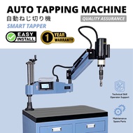 Auto Tapping SMART TAPPER Auto Depth Control Advanced Tapping Arm HMI Touch Screen