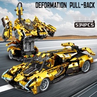 COD Mainan Brick Technique Lamborghini V12 Vision Gran Turismo Car