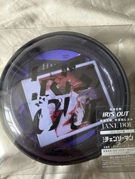 已開 米津玄師 Iris out