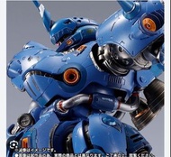 Metal build 京寶梵