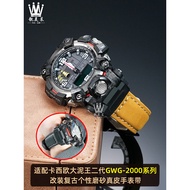 Suitable for Casio Big Mud King Second Generation GWG-2000 GWG-2040 Modified Genuine Leather Watch S