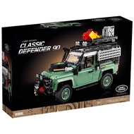 LEGO Technology Machinery Group 10317 Defender 90 Off road Vehicle Assembly Lego 42110 Racing High Difficulty Building Blocks Male